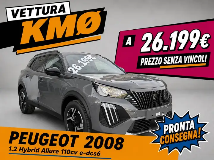 Peugeot 2008 1.2 Hybrid Allure 110cv e-dcs6 - KMØ